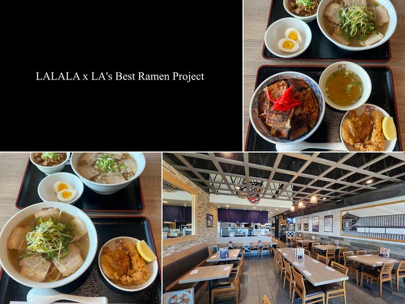 Kitakata Ramen Ban Nai - Fountain Valley 18884 Brookhurst St, Fountain Valley