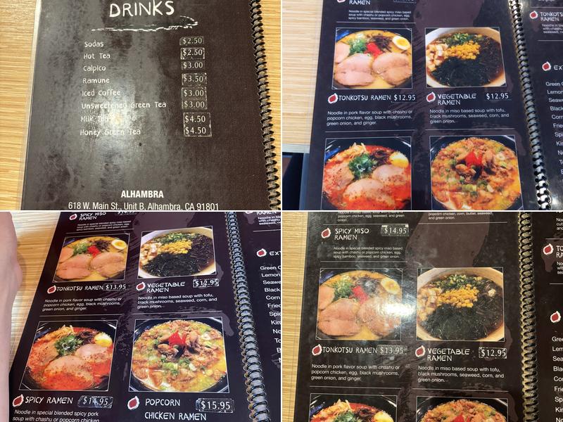Kosuke ramen Menu