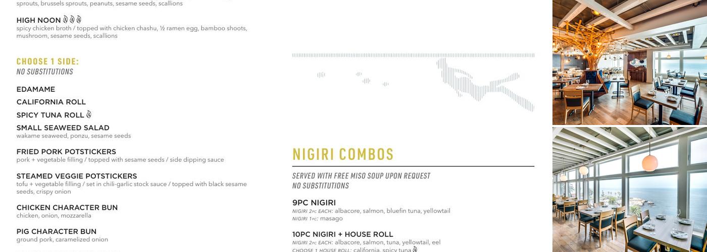 Blue Ocean / Harumama Menu