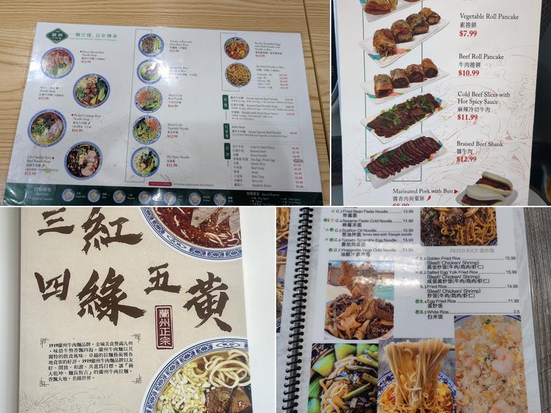 1919 Lanzhou Beef Noodle Menu