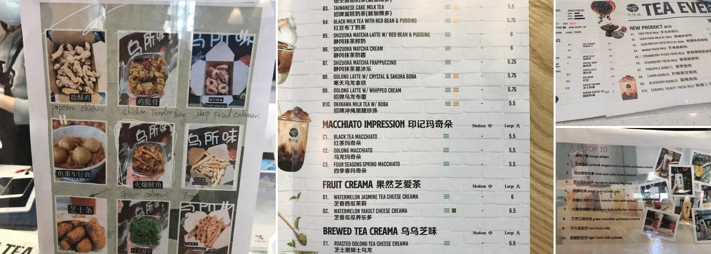 TeaEver Menu