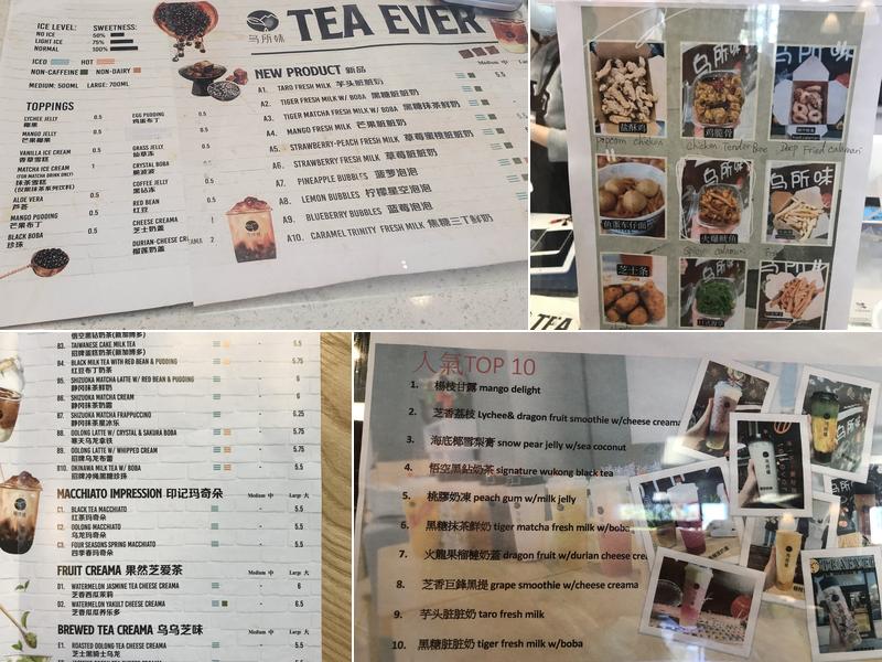 TeaEver Menu