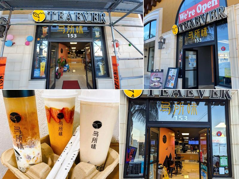 TeaEver 153 El Camino Real, Millbrae