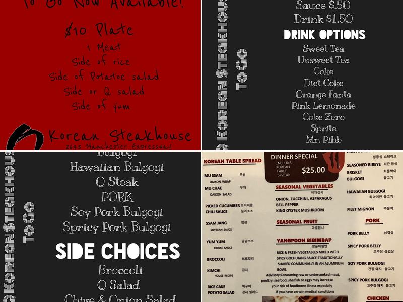 Q Korean Steakhouse Menu