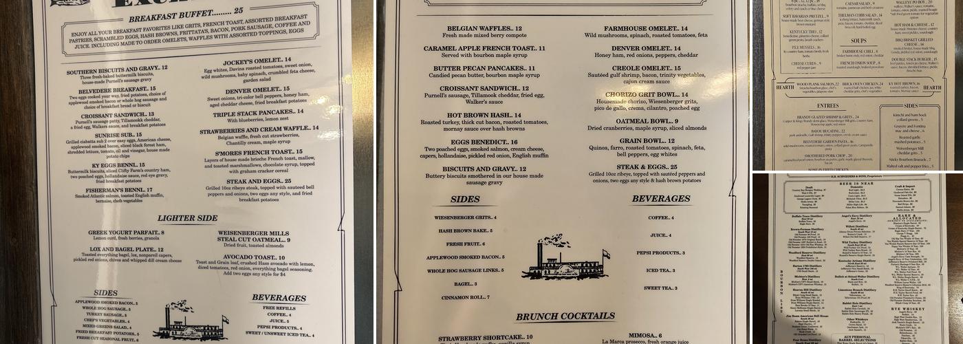 Walker's Exchange Menu