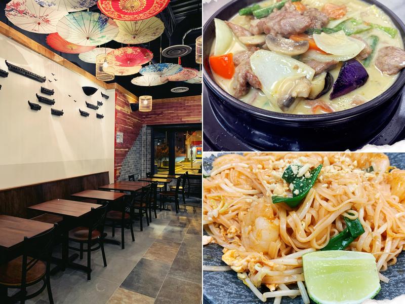 FireWok@Potomac Menu