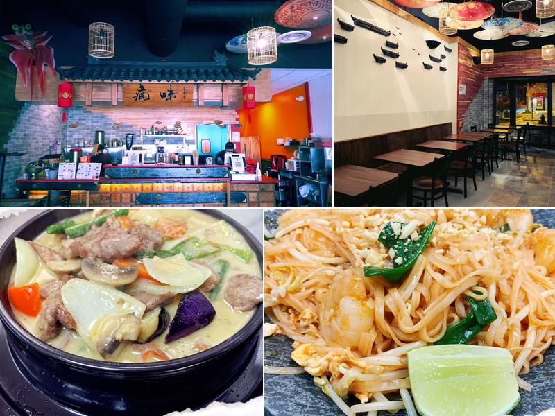 FireWok@Potomac Menu