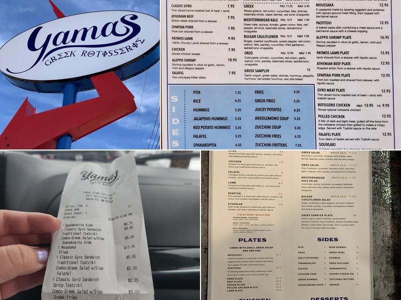 Yamas Greek Rotisserie Menu