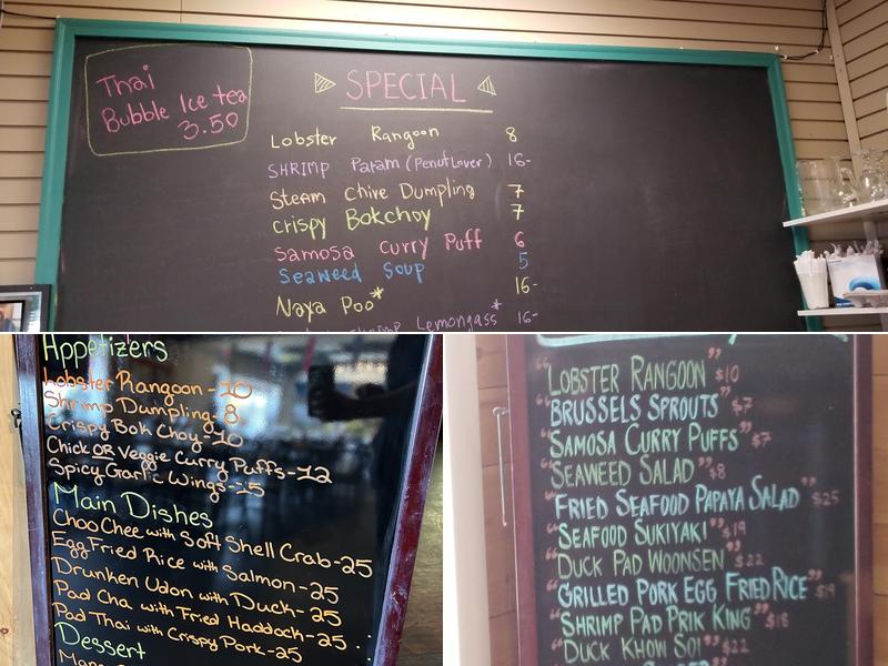 Mee-D Menu
