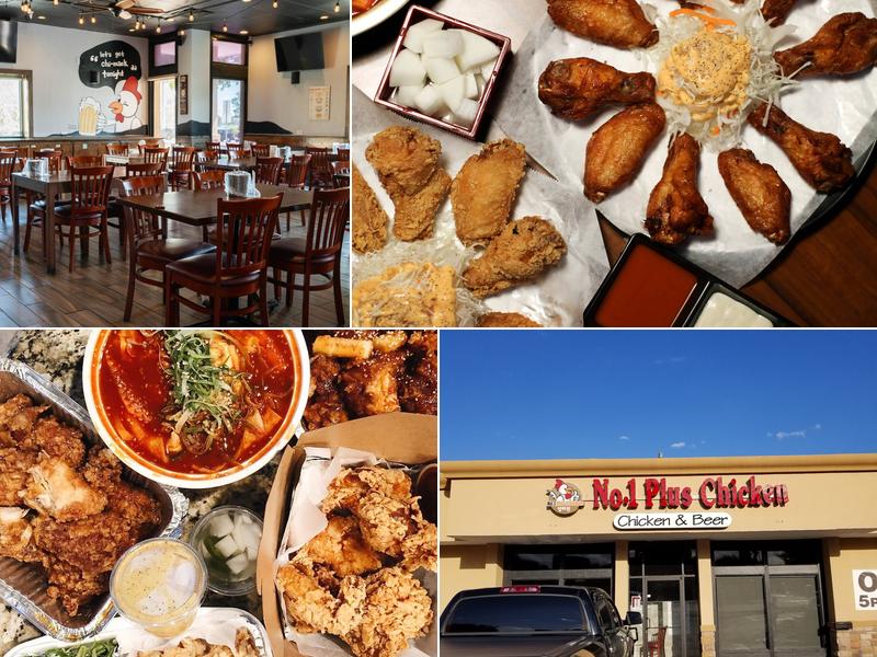 No.1 Plus Chicken - Richardson