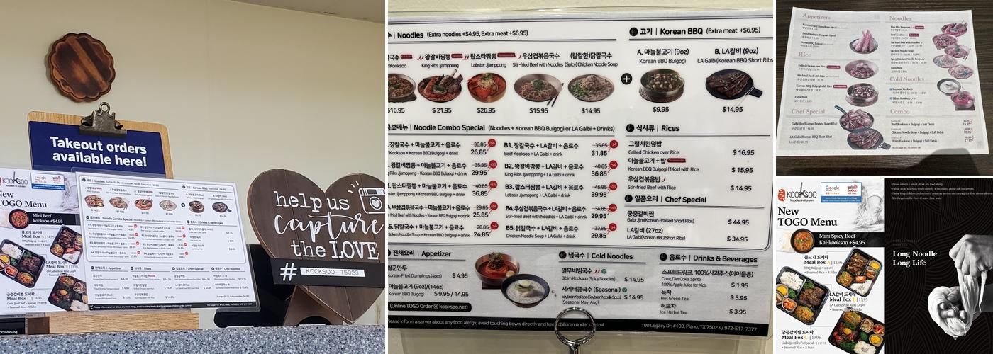 Kooksoo Menu