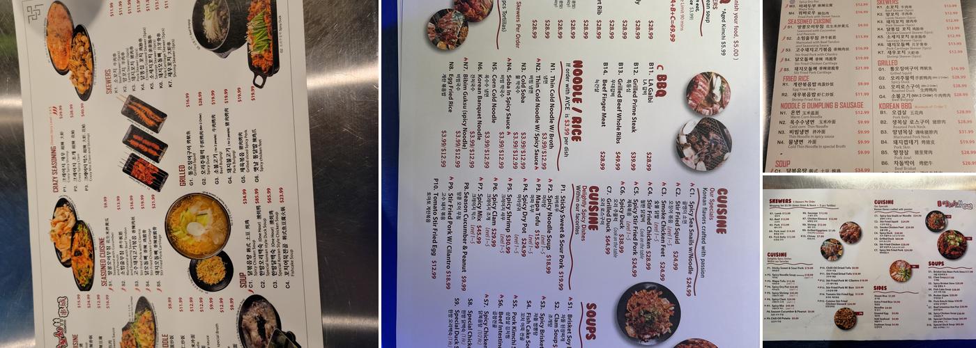 Crazy BBQ Menu