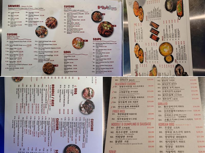 Crazy BBQ Menu