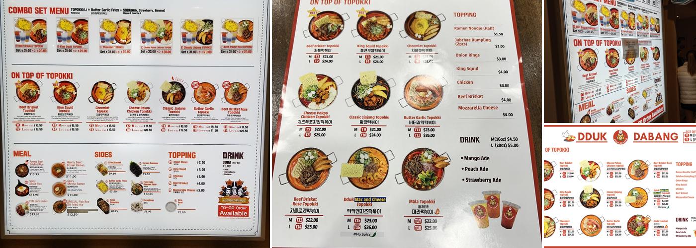 Dduk Dabang Menu