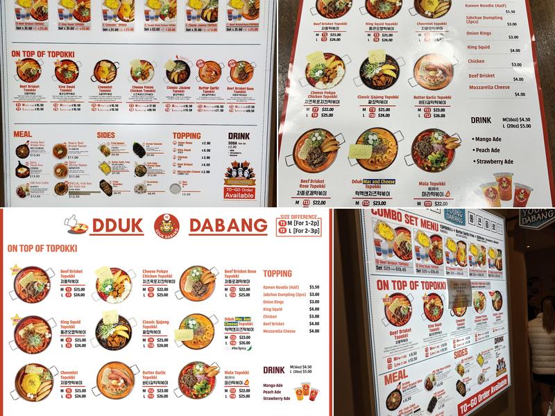 Dduk Dabang Menu