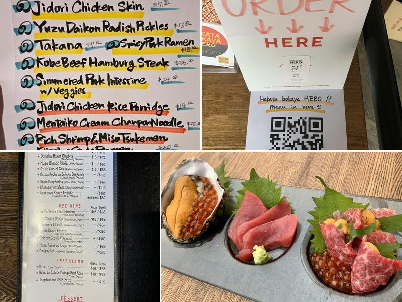 Hakata Izakaya HERO Menu