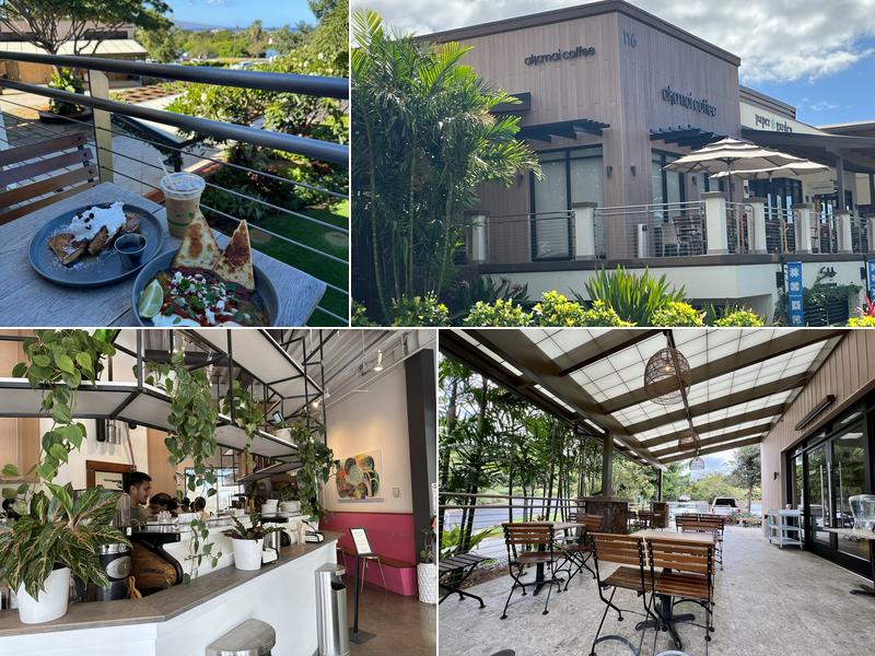 Akamai Coffee @ Wailea Village