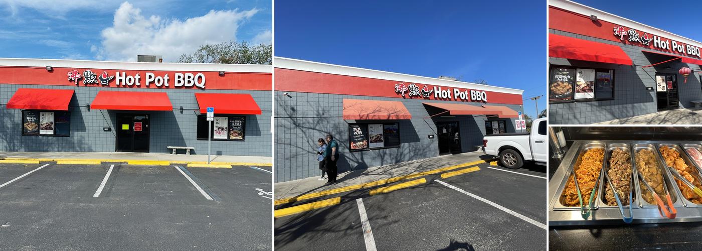 Boil Spot | Hot Pot and BBQ