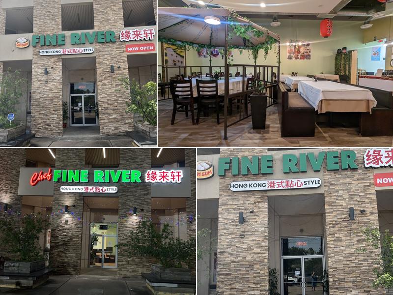 Fine River Dim Sum Restaurant （缘来轩）