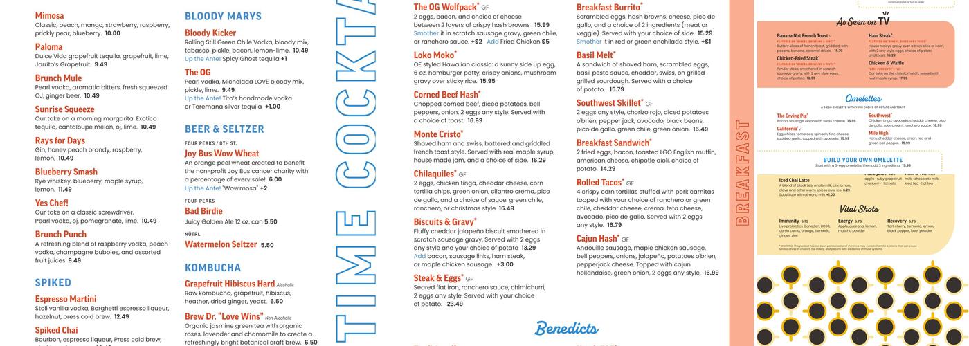 Over Easy Menu