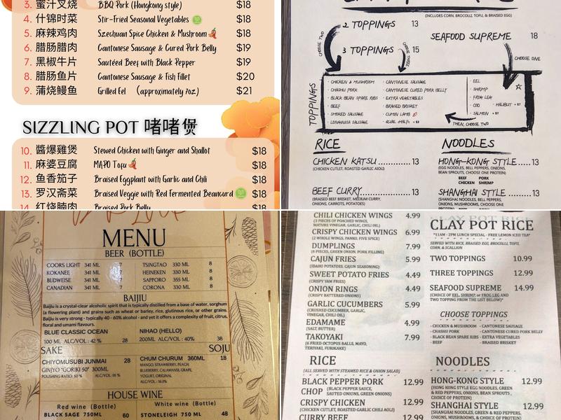 Clay Pot Rice Menu