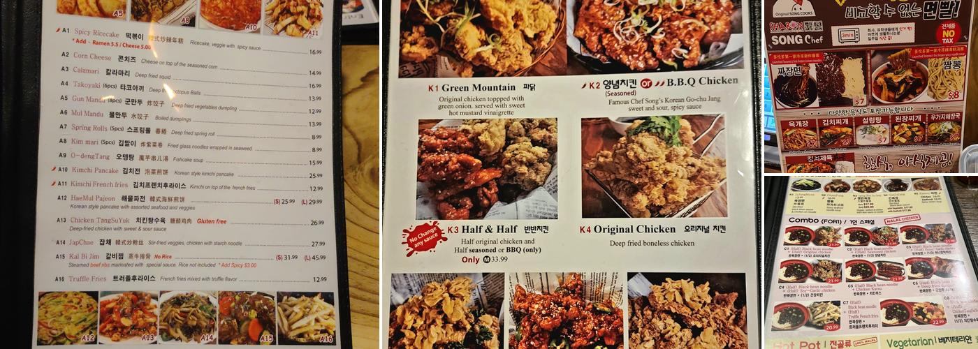 chi-mac 홍대입구 Menu