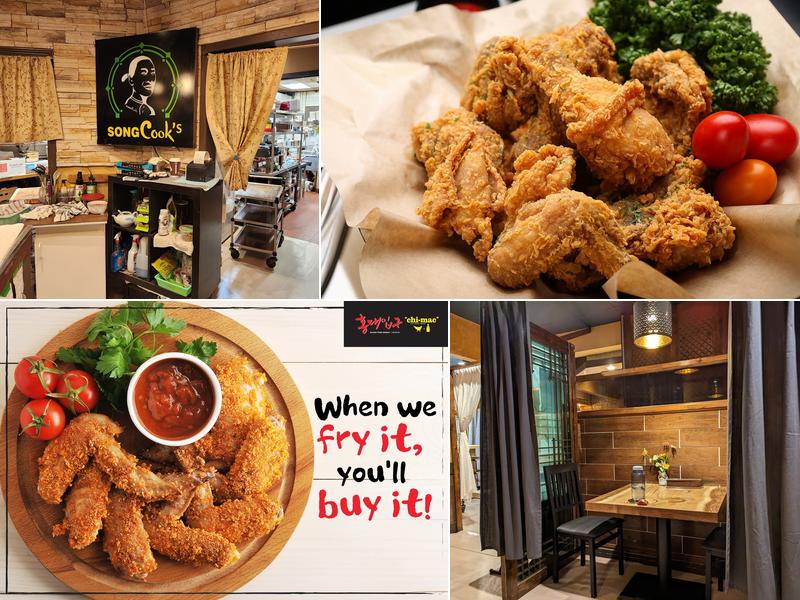 chi-mac 홍대입구