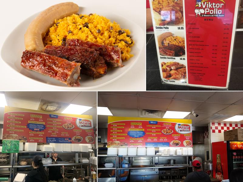 Viktor Pollo Kissimmee Menu