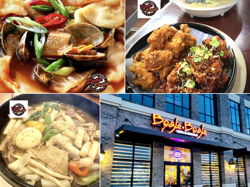 Bogle Bogle Tofu & Noodle (보글보글)