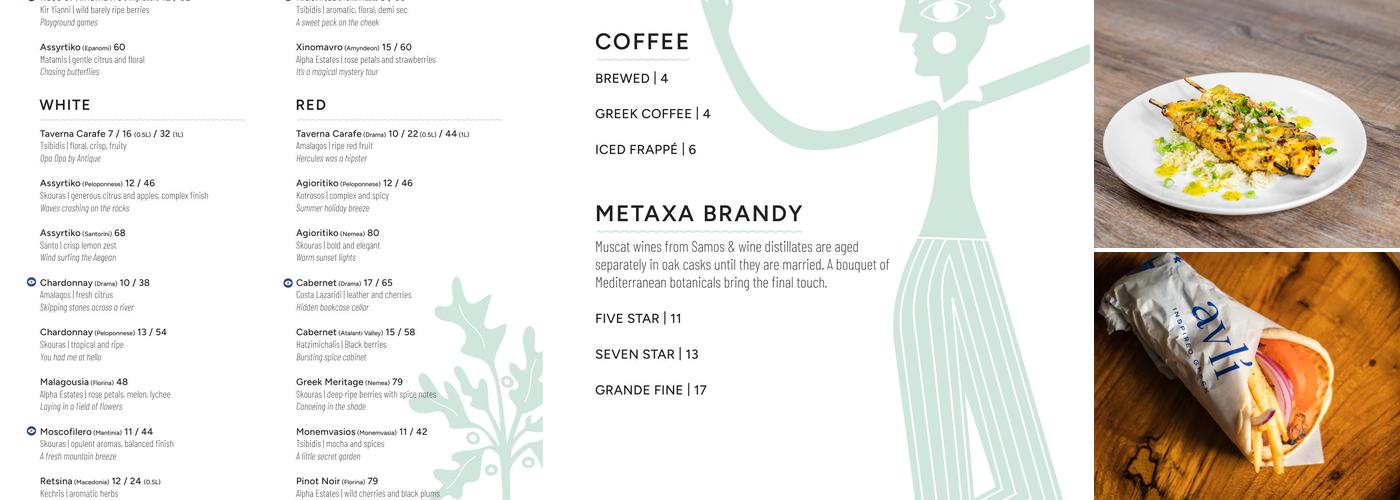 Avli River North Menu