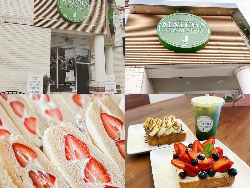 Matcha Cafe Maiko