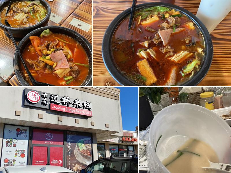 Crossing Bridge Rice Noodle