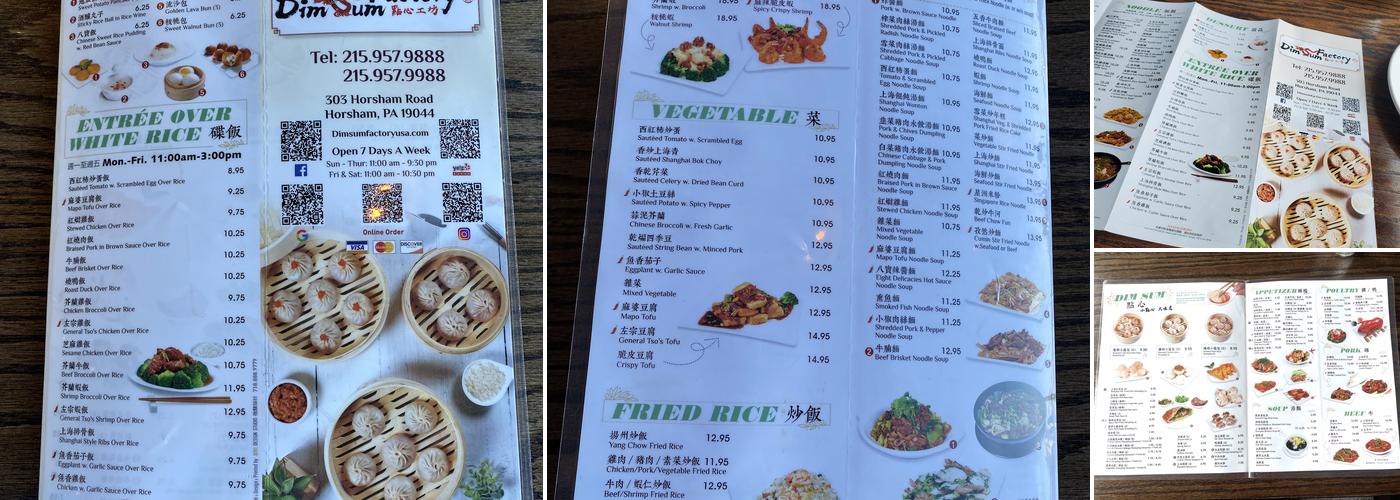 Dim Sum Factory Menu