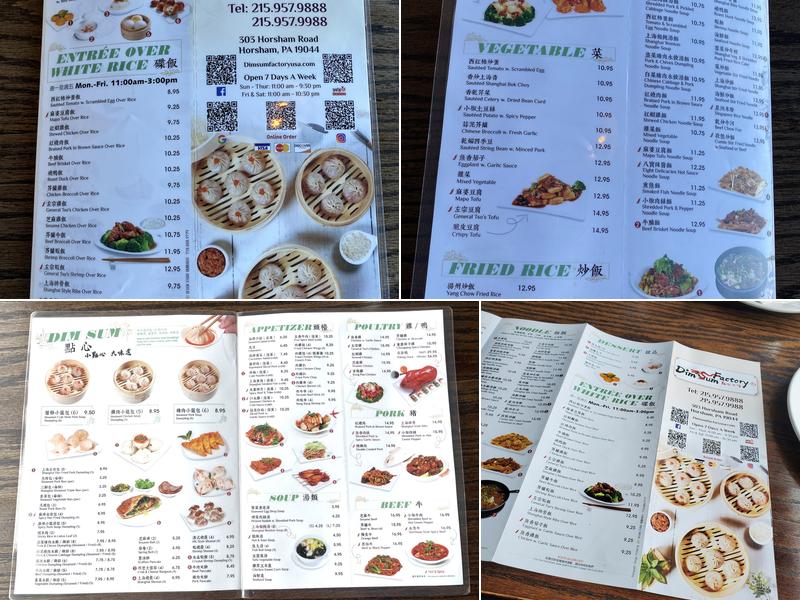 Dim Sum Factory Menu