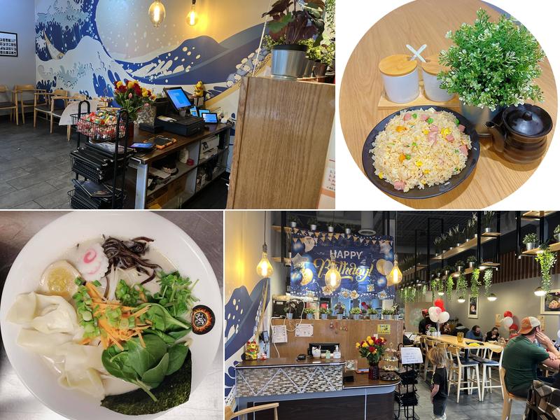 Tamashi Ramen (Orem) 206 E University Pkwy, Orem
