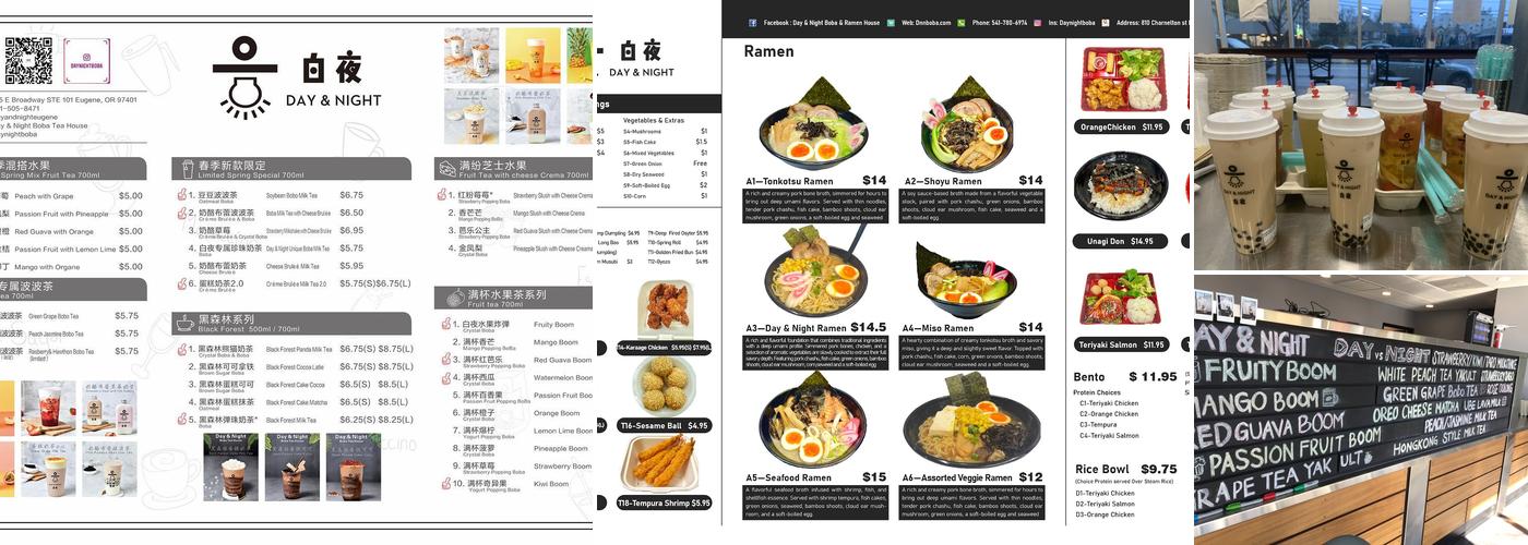 Day & Night Boba Tea House Menu