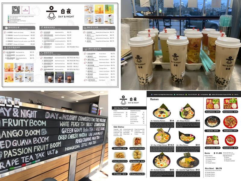 Day & Night Boba Tea House Menu