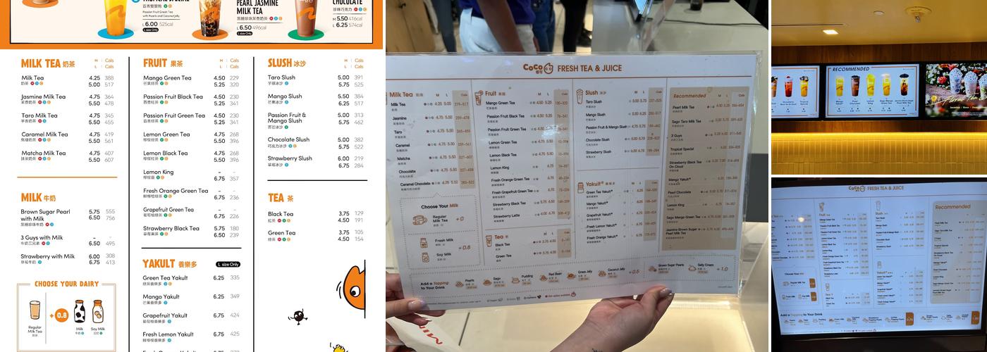 CoCo Bubble Tea - Valley Fair Menu