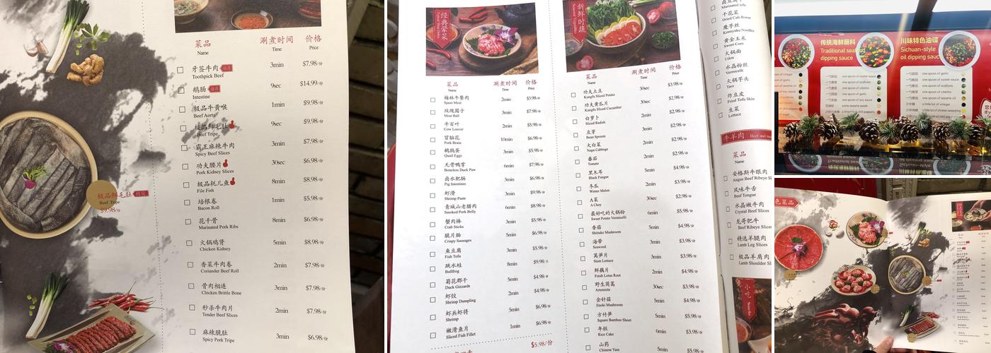 Xiaolongkan Hot Pot Menu