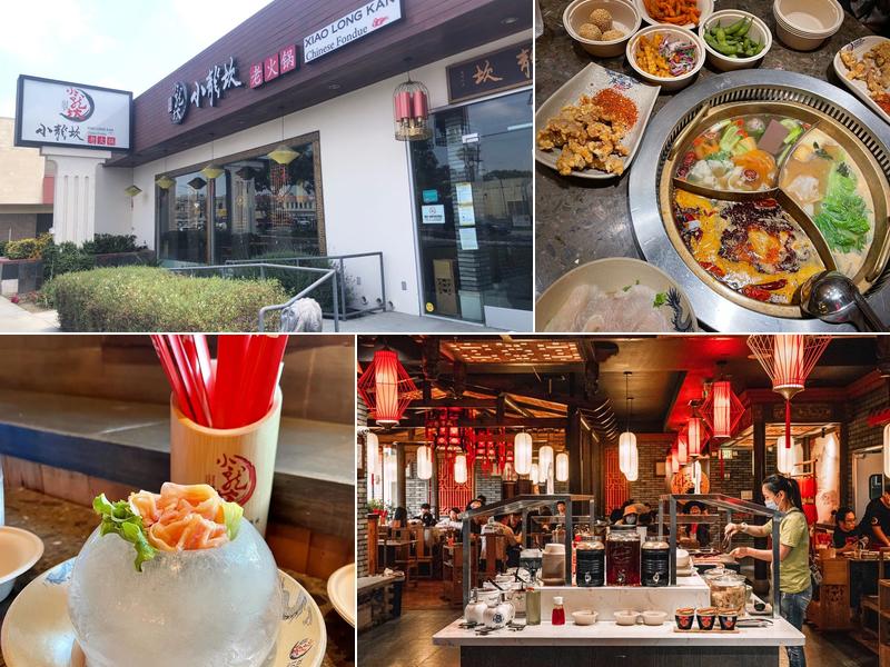 Xiaolongkan Hot Pot 46 W Valley Blvd, Alhambra