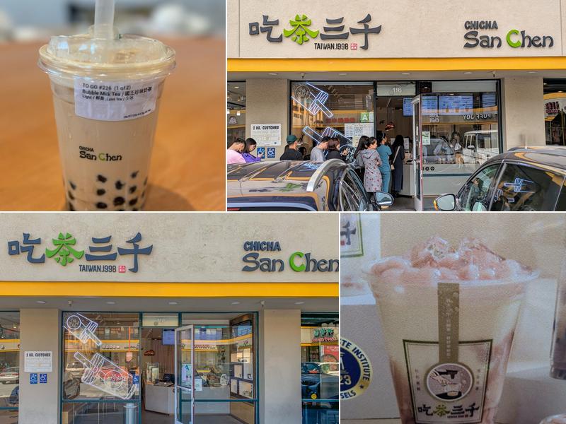 CHICHA San Chen - San Gabriel 301 W Valley Blvd #116, San Gabriel