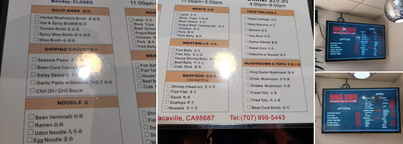 Wah Sing Mongolian BBQ & Hot Pot Menu