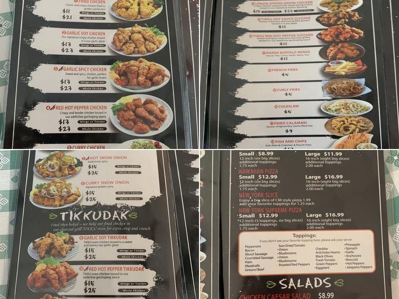 Choong Man Chicken Menu