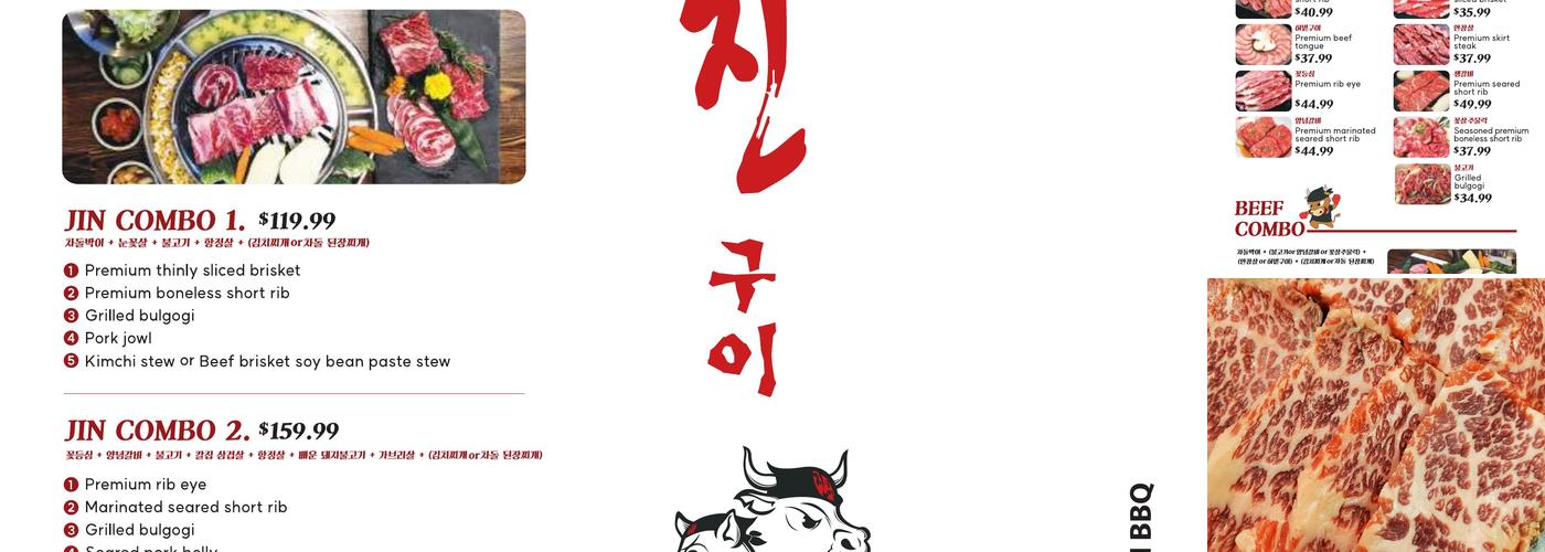 Jin BBQ Menu