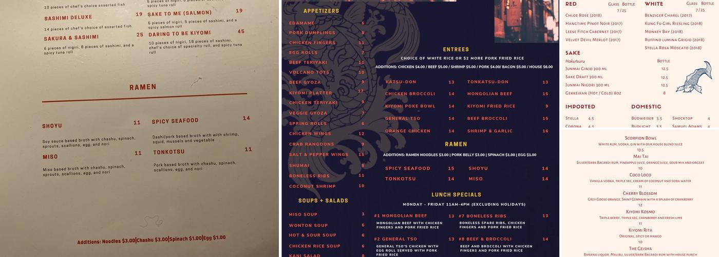 Kiyomi Menu