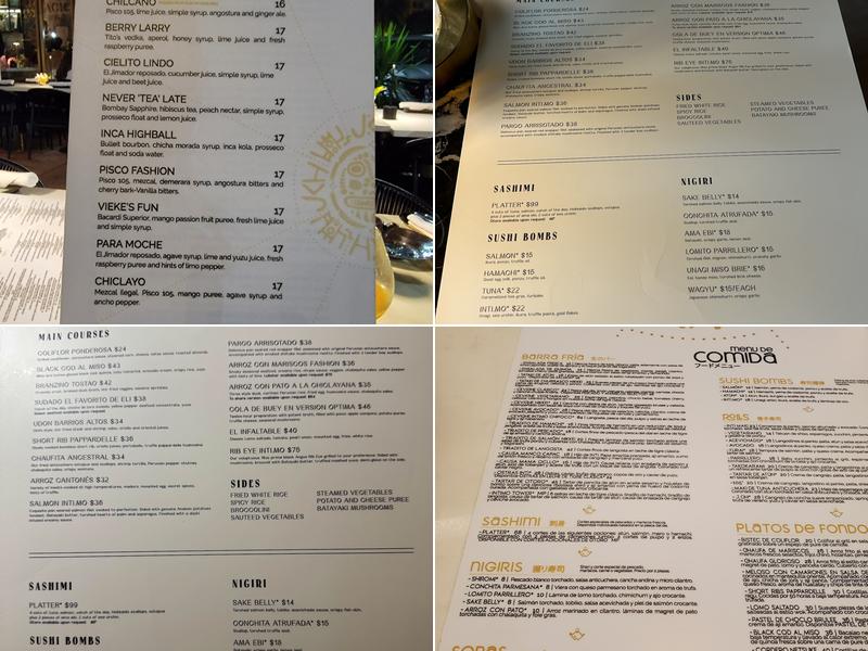INTIMO Menu