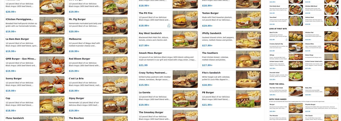 IBurger Menu