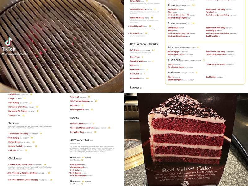 Park 27 Korean BBQ and Bar - Midtown Menu