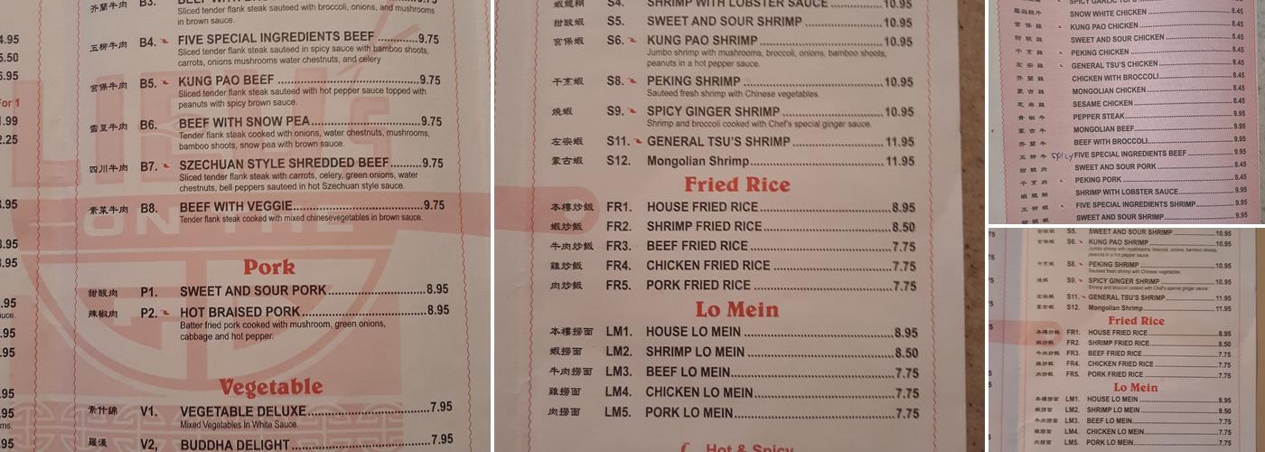 Lieu’s on the Go Menu