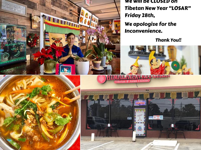 Himalayan Kitchen 1651 Roswell St suite c, Smyrna